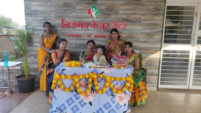 Haldi Kumkum Ceremony